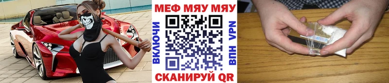 Купить наркотики Спасск Экстази  АМФЕТАМИН  КОКАИН  Меф  ГАШИШ  Бошки Шишки  Alpha-PVP 