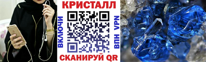 АМФ VHQ  shop какой сайт  Спасск 