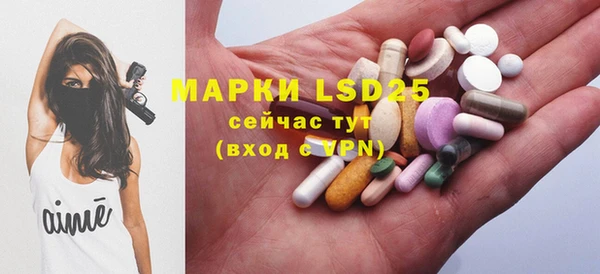 прущая мука Покачи