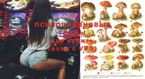 mdma Покровск