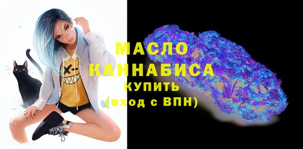 кокаин премиум Навашино