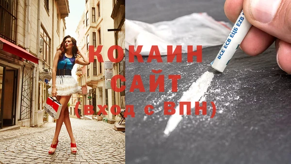 прущая мука Покачи