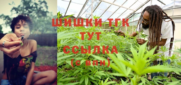 mdma Покровск
