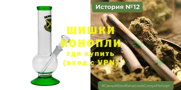 соль ск Наволоки