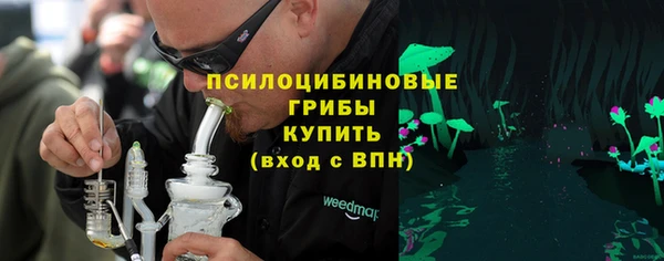 амфетамин Котовск