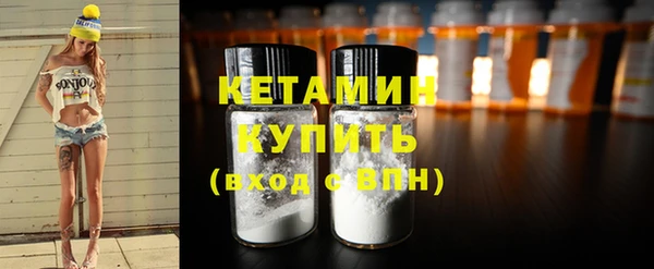 метадон Кохма