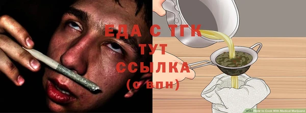 дурь Покров