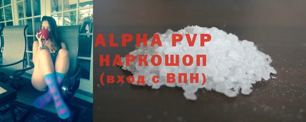 дурь Покров