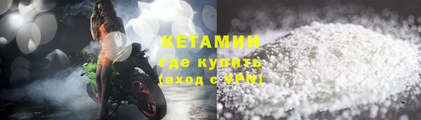 прущая мука Покачи
