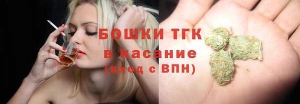 mdma Покровск