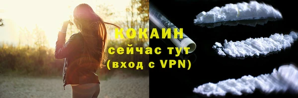 дурь Покров