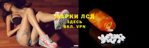 дурь Покров