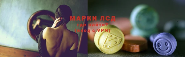 mdma Покровск