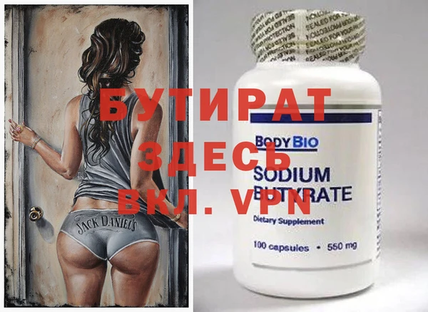 дурь Покров