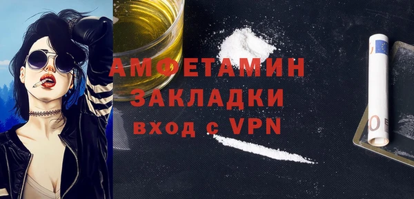 дурь Покров