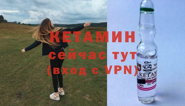 дурь Покров