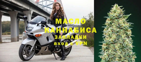 mdma Покровск