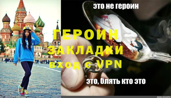 дурь Покров