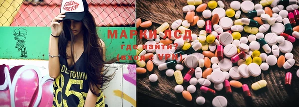 прущая мука Покачи