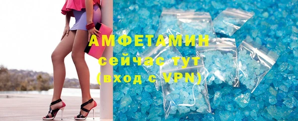 метадон Кохма