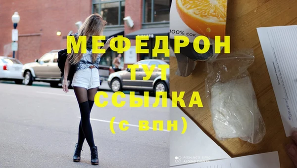 дурь Покров
