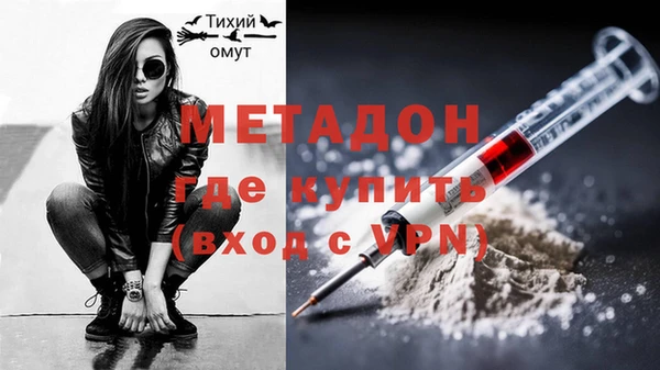 прущая мука Покачи