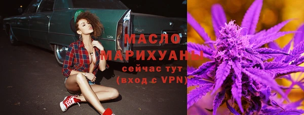 MDMA Козловка