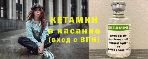 тгк Кодинск